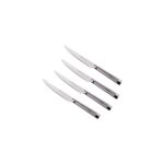 Custom Oneida 4 Piece Stainless Steel Steak Knife Set
